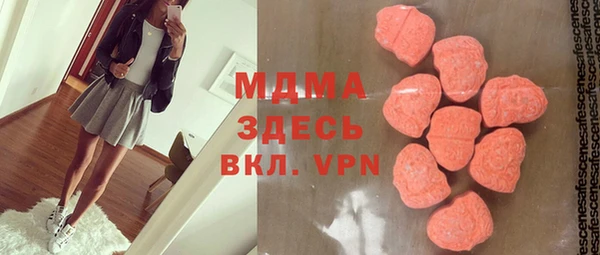 амф Михайлов