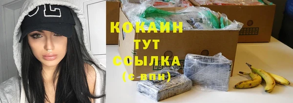 экстази Алагир