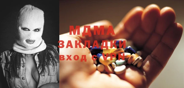 кокаин VHQ Медвежьегорск