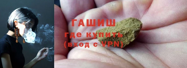 индика Вязники