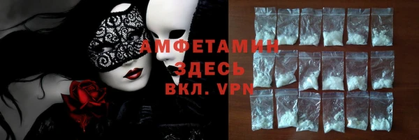 каннабис Михайловск