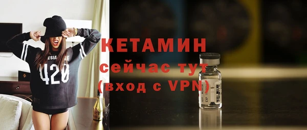 каннабис Михайловск