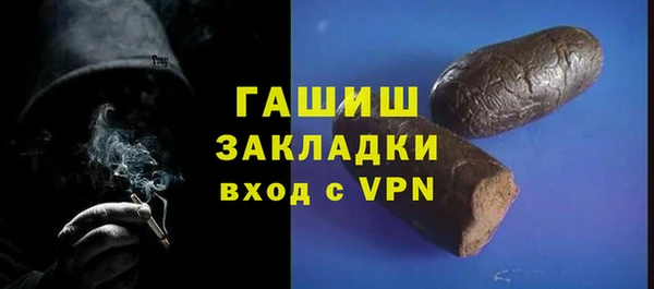 амф Михайлов