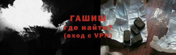 амф Михайлов