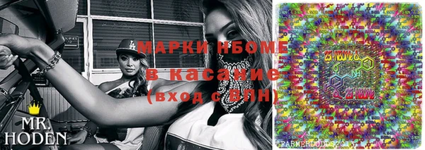 меф Мегион