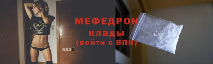 каннабис Михайловск