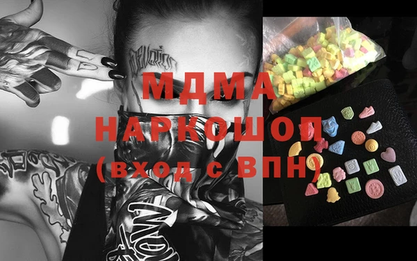 меф Мегион
