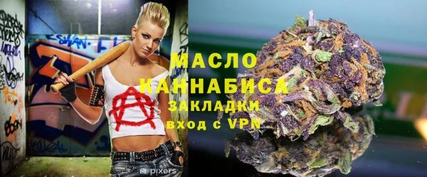 кокаин VHQ Медвежьегорск