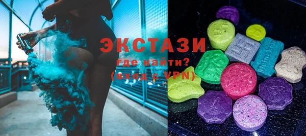 каннабис Михайловск
