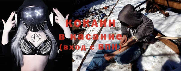 гидропоника Аксай