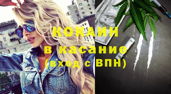 мдпв Михайловка