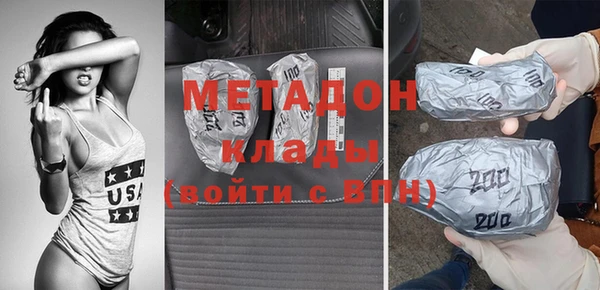 мдпв Михайловка