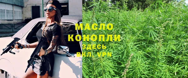 меф Мегион