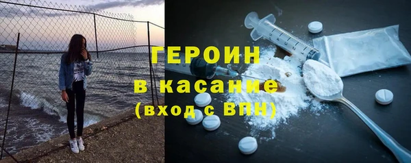 меф Мегион