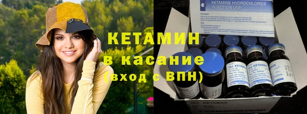 кокаин VHQ Медвежьегорск