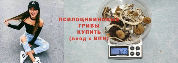 кокаин VHQ Медвежьегорск