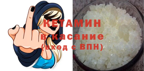 кокаин колумбия Вязьма